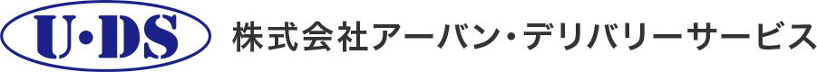 株式会社アーバン・デリバリーサービス 